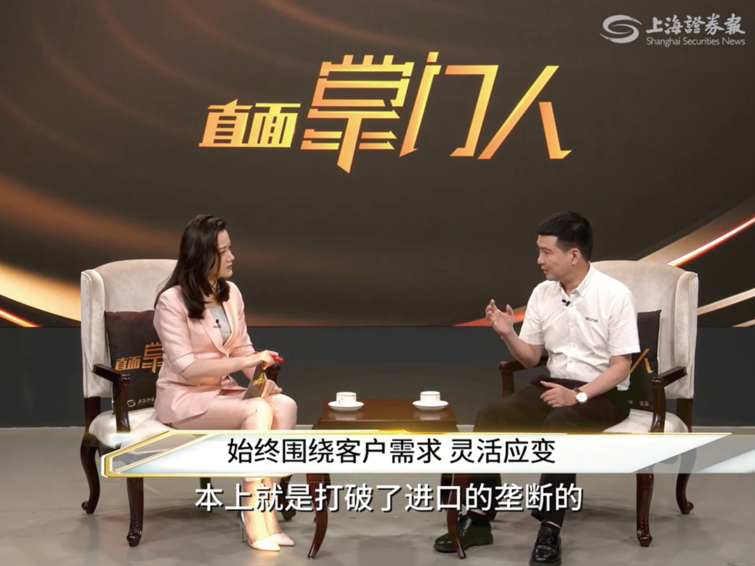 新闻转载 | 直面掌门人 浙江优德88陈晓宇：把控制阀“控制”在自己手中